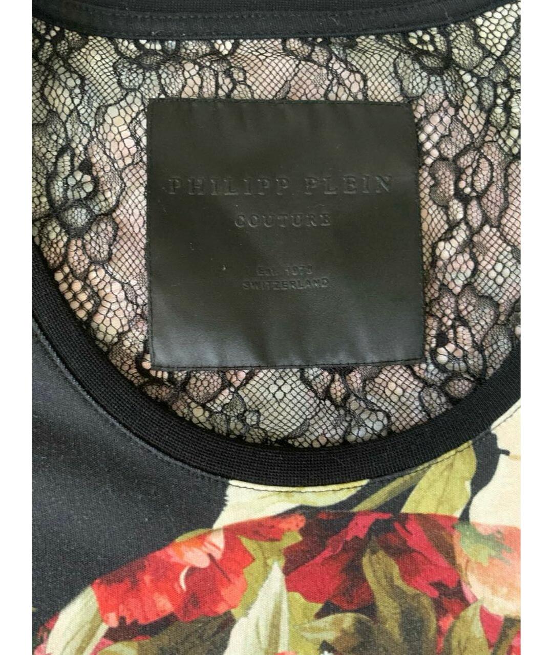 PHILIPP PLEIN Мульти хлопковая футболка, фото 2
