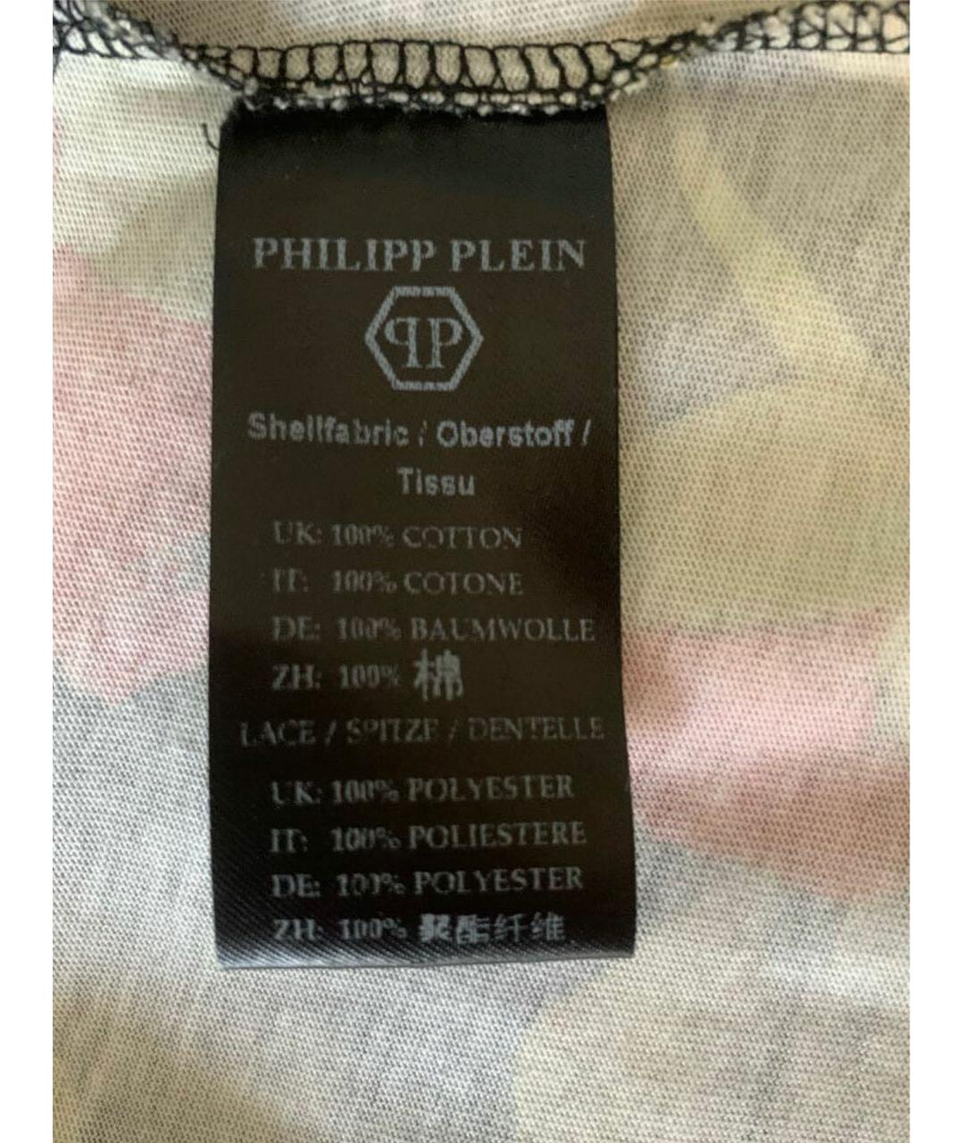 PHILIPP PLEIN Мульти хлопковая футболка, фото 6