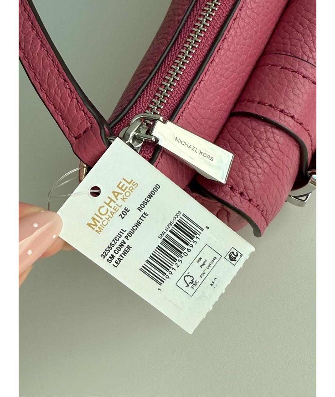 MICHAEL KORS Розовая кожаная сумка с короткими ручками, фото 5