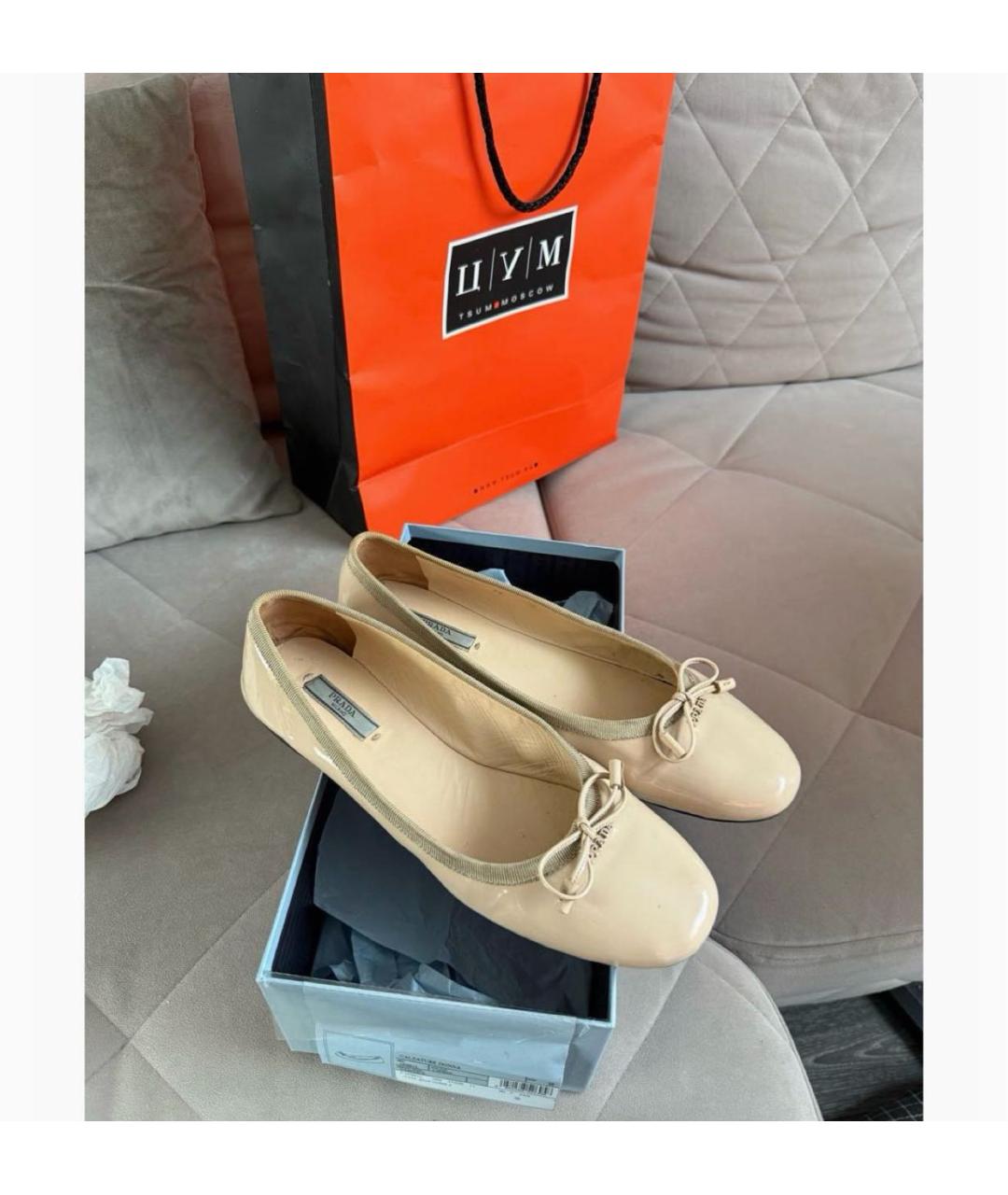 PRADA Розовые балетки из лакированной кожи, фото 3