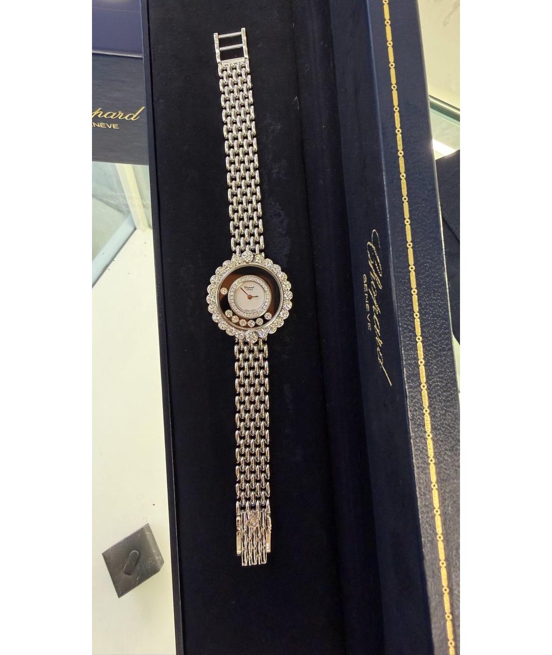 CHOPARD Серебряные часы из белого золота, фото 3