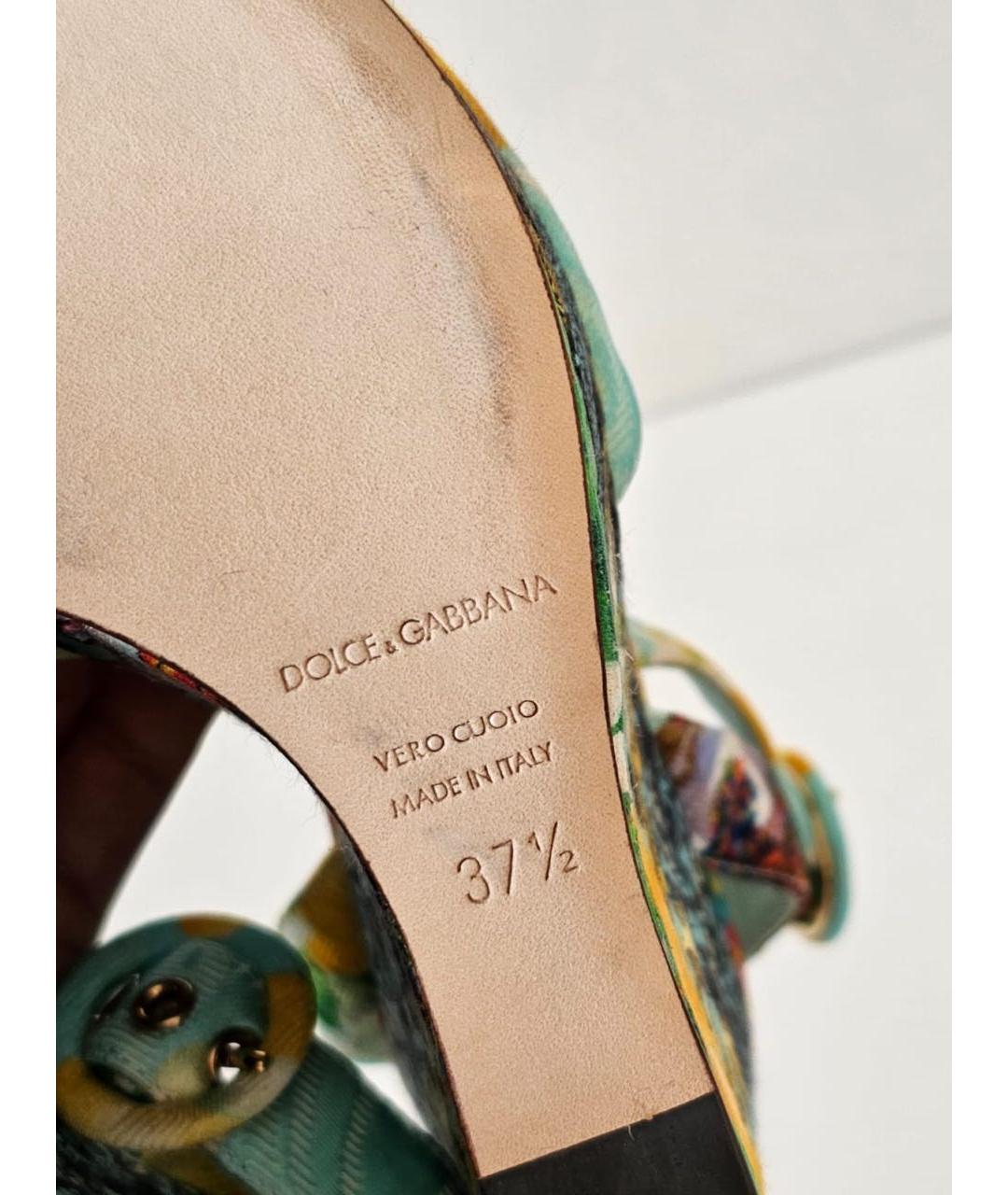 DOLCE&GABBANA Мульти босоножки, фото 5