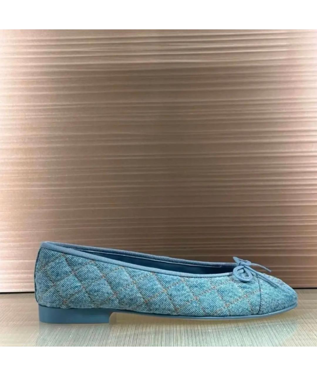 CHANEL Голубые текстильные балетки, фото 7