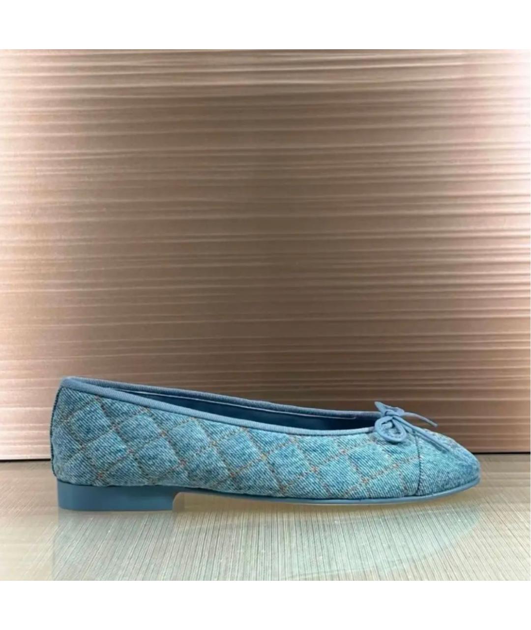 CHANEL Голубые текстильные балетки, фото 2