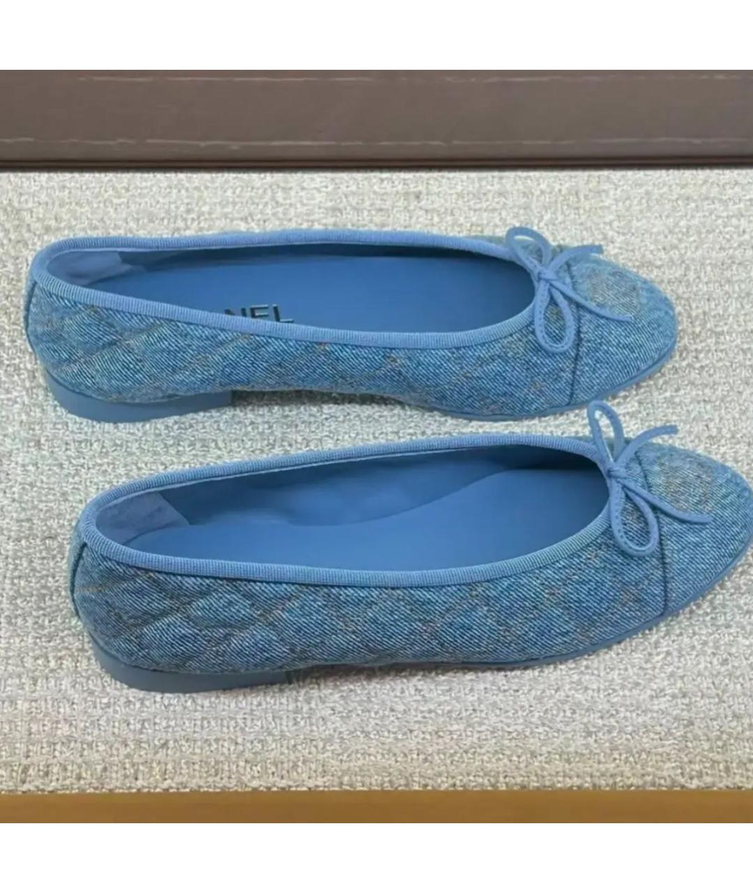CHANEL Голубые текстильные балетки, фото 3
