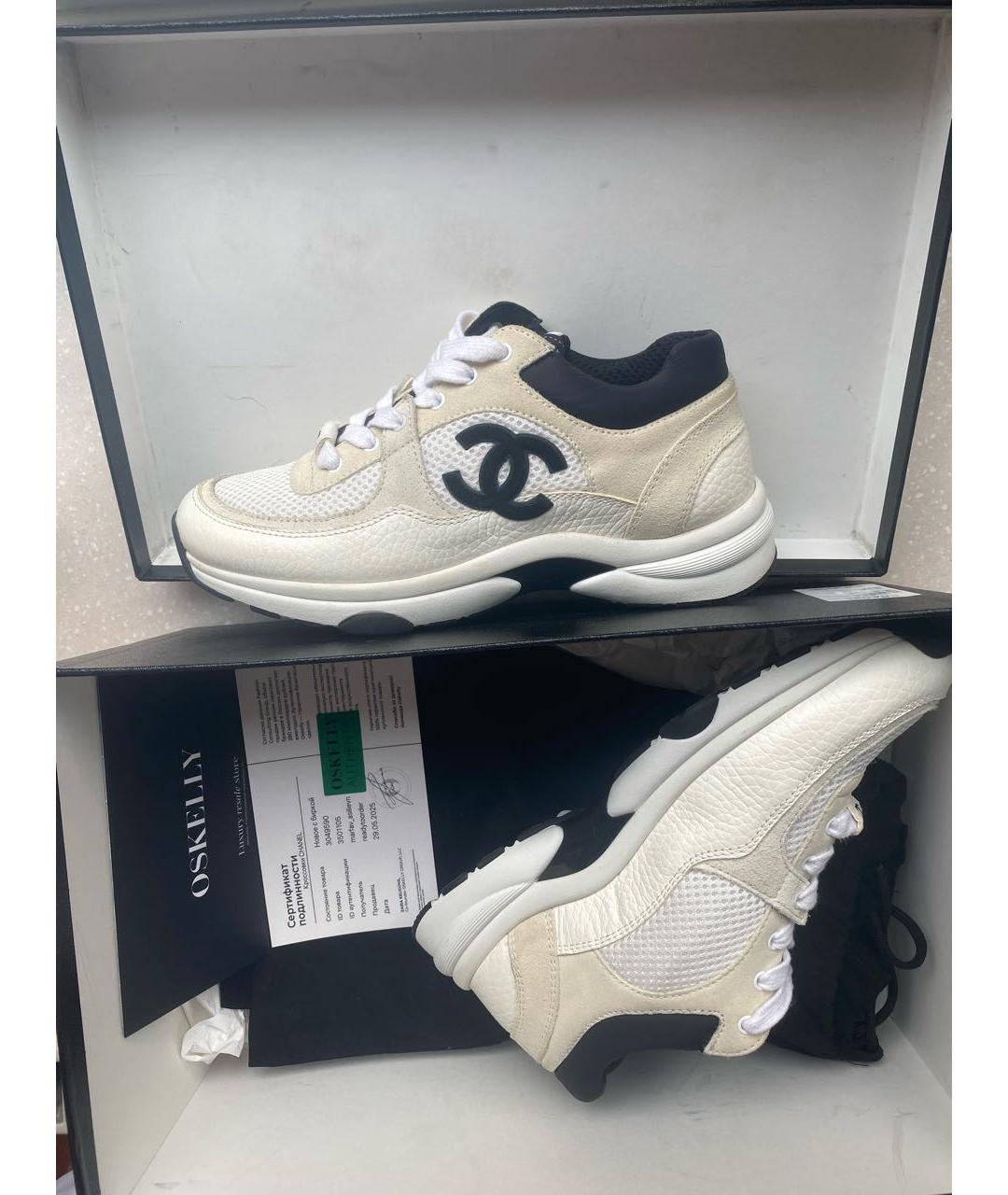 CHANEL Белые кожаные кроссовки, фото 3