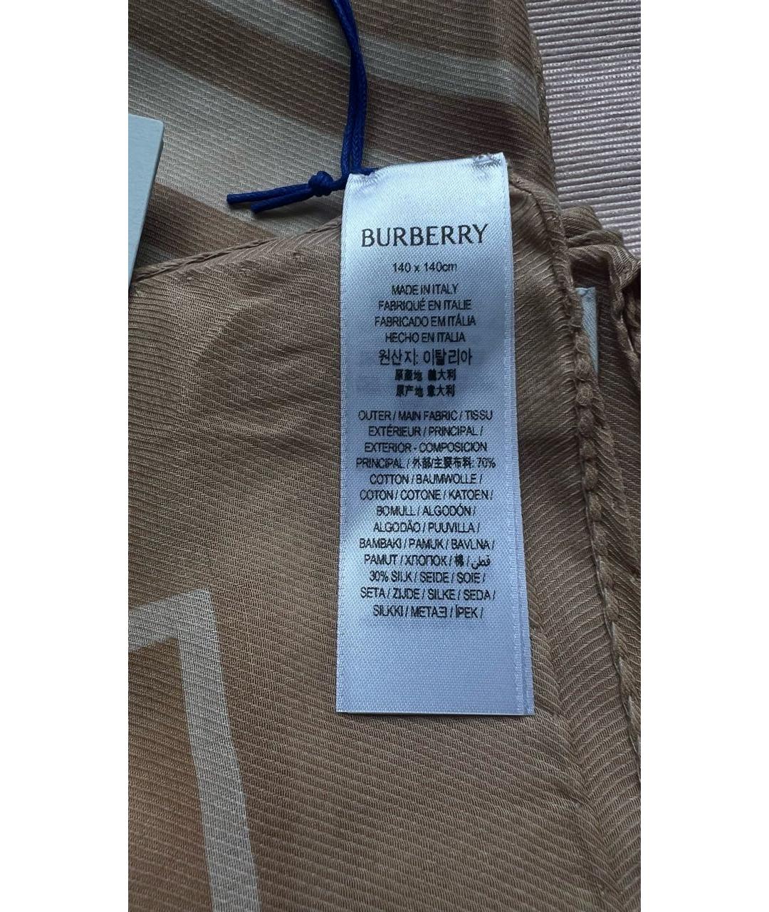 BURBERRY Бежевый хлопковый платок, фото 4