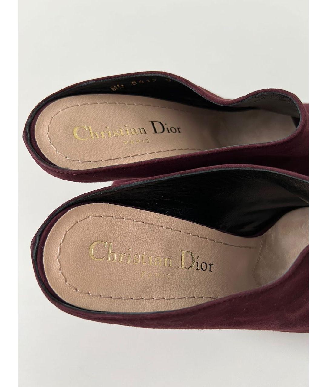 CHRISTIAN DIOR Бордовые замшевые мюли, фото 6