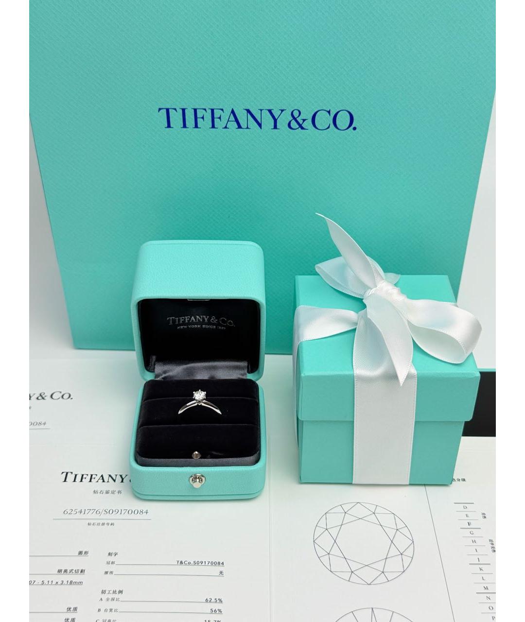 TIFFANY&CO Серебряное платиновое кольцо, фото 3