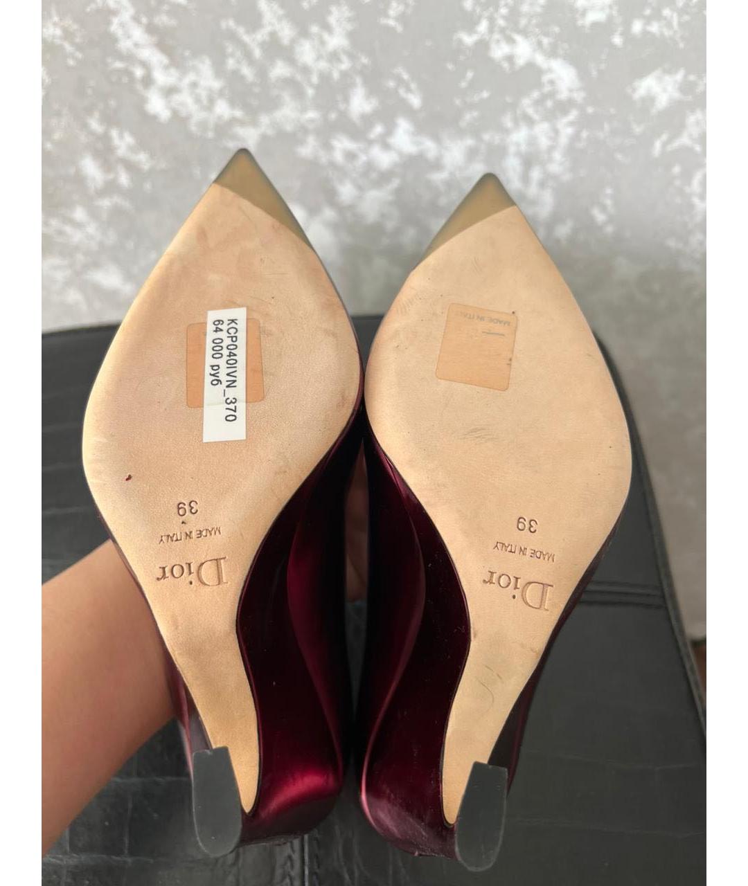 CHRISTIAN DIOR Бордовые кожаные туфли, фото 7