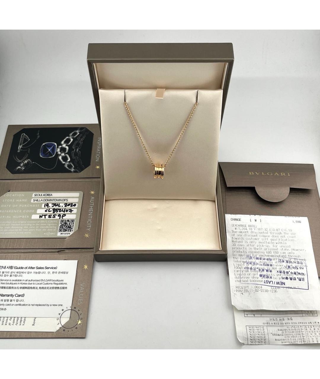 BVLGARI Золотое колье из розового золота, фото 2
