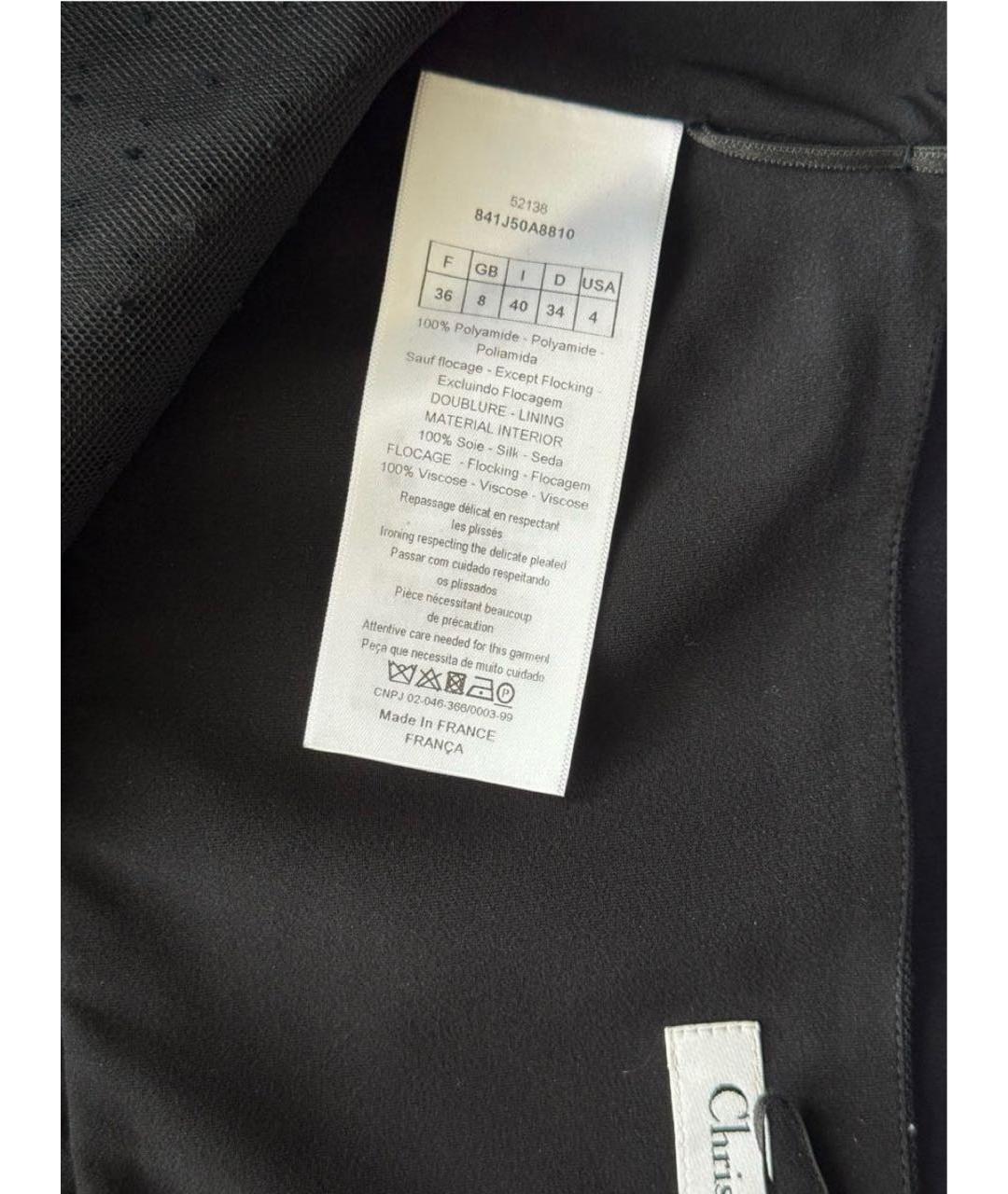 CHRISTIAN DIOR Черная юбка макси, фото 4