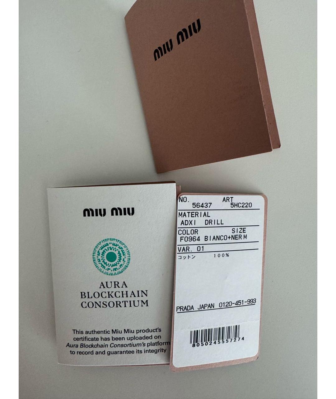 MIU MIU Белая хлопковая панама, фото 5