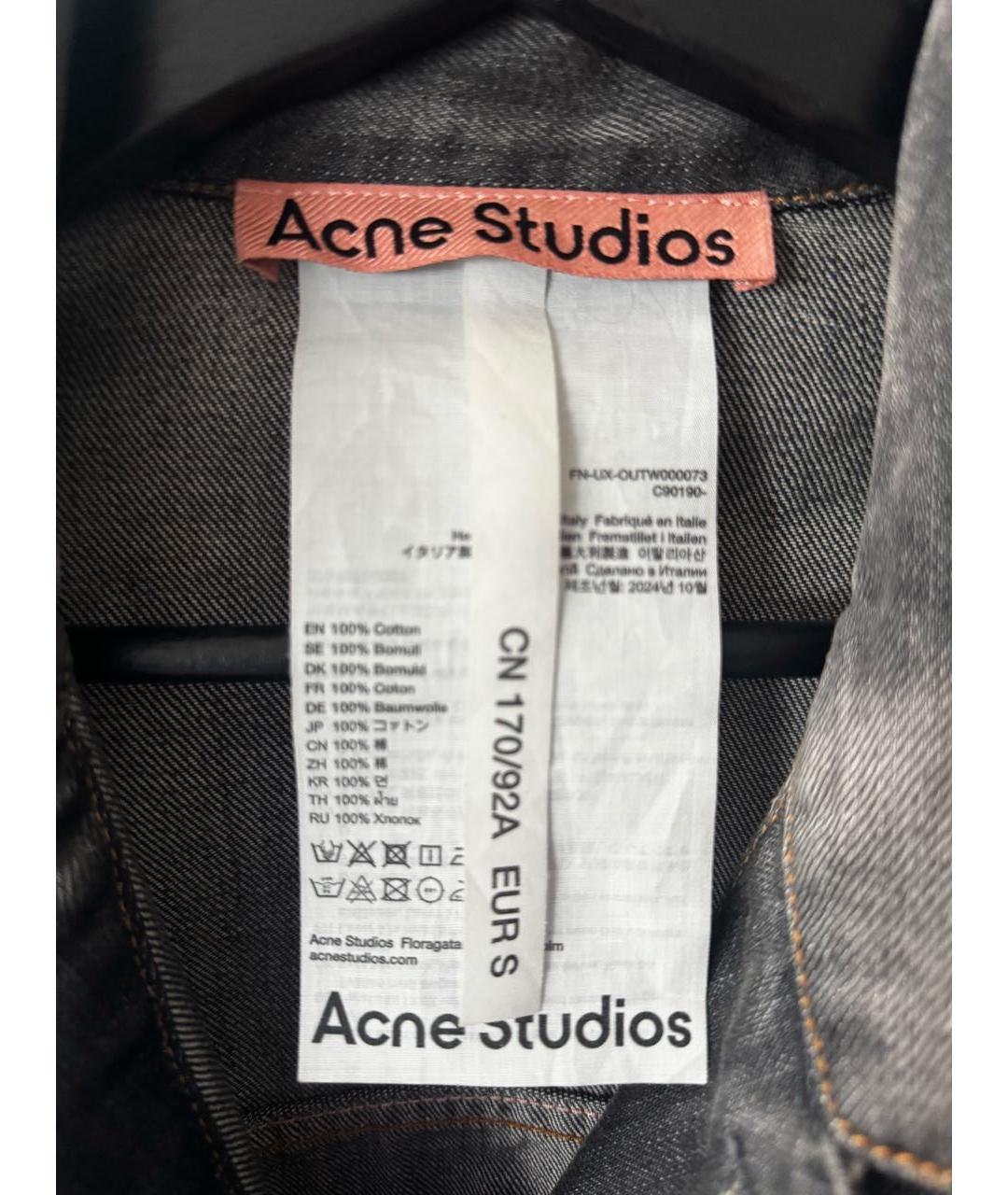 ACNE STUDIOS Антрацитовый деним жакет/пиджак, фото 4