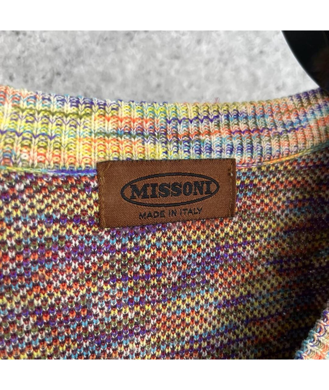 MISSONI Мульти джемпер / свитер, фото 2