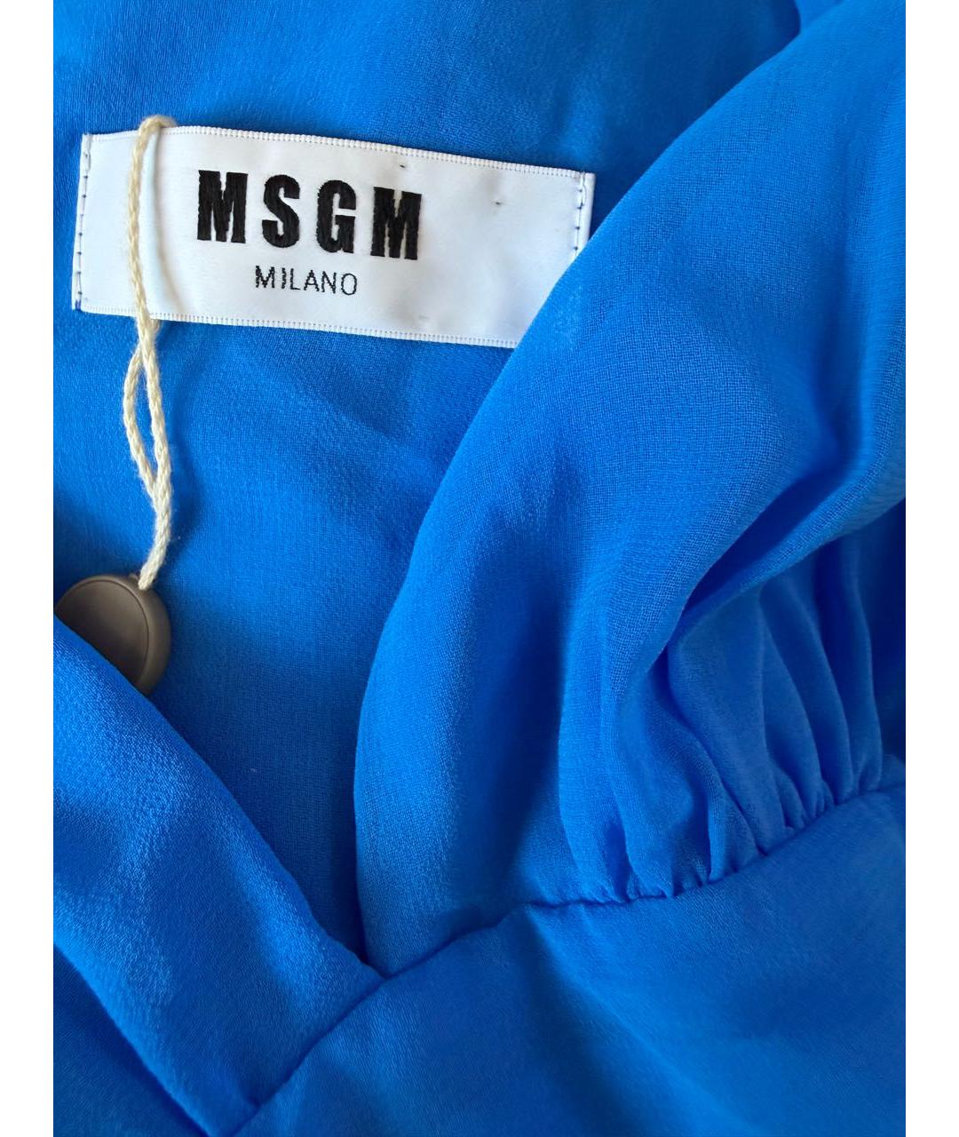 MSGM Синее полиэстеровое платье, фото 3