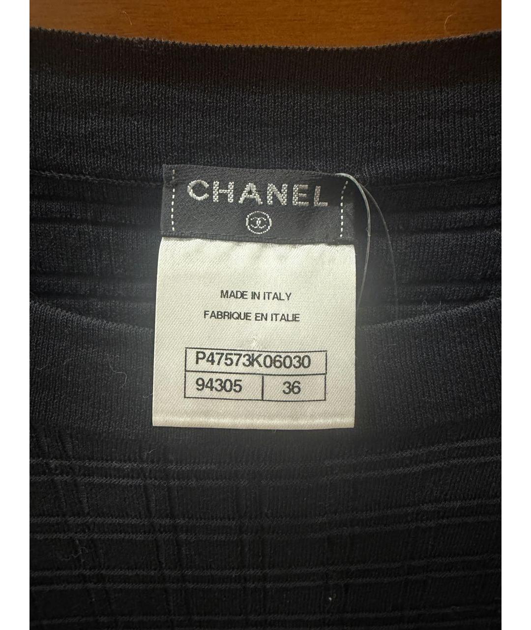 CHANEL Темно-синее хлопковое повседневное платье, фото 3