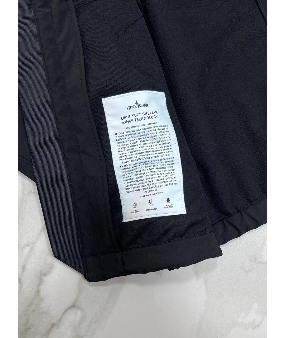 STONE ISLAND Черная куртка, фото 5