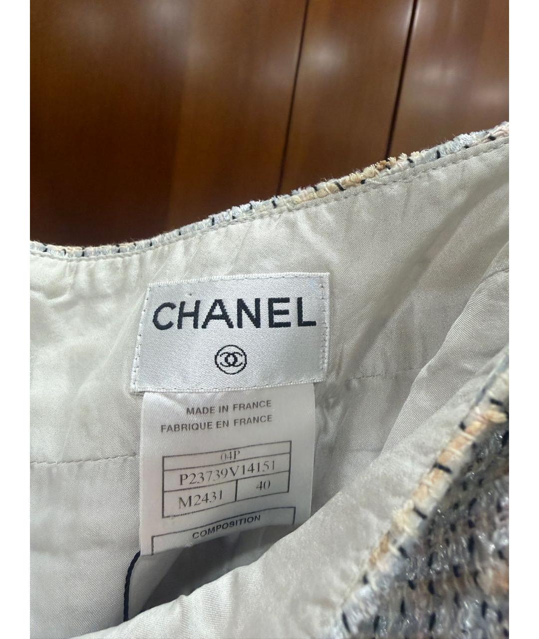 CHANEL Голубая хлопковая юбка миди, фото 3