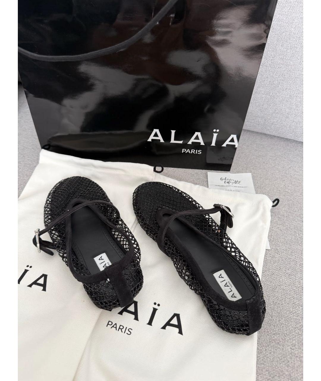 ALAIA Черные текстильные балетки, фото 7