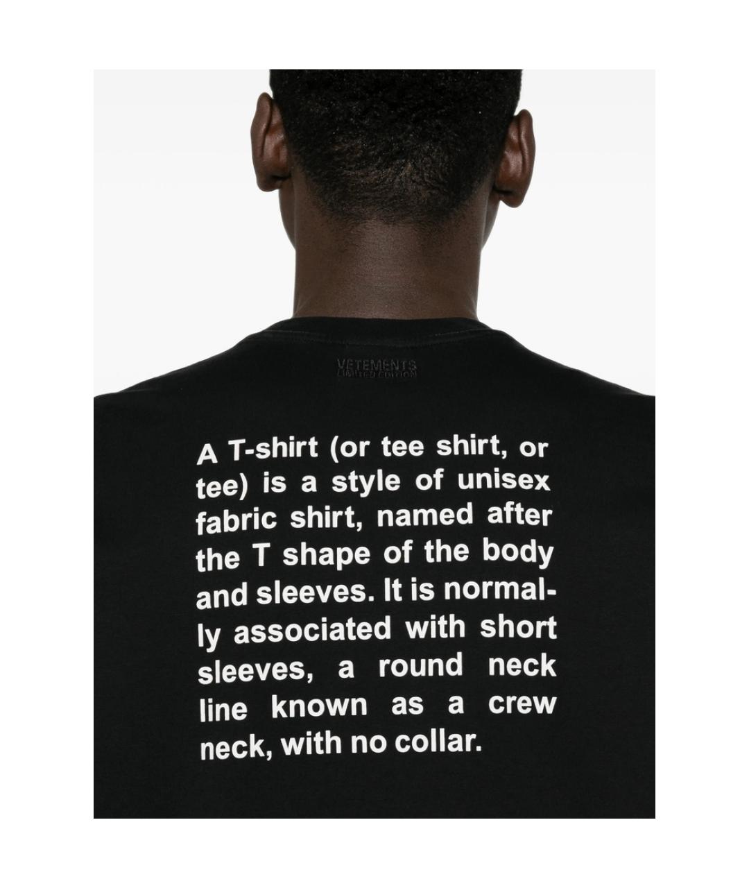 VETEMENTS Черная хлопковая футболка, фото 4