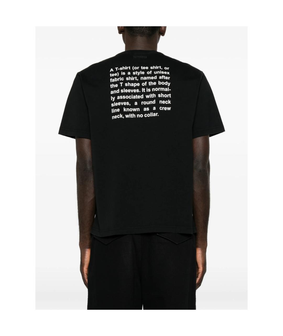VETEMENTS Черная хлопковая футболка, фото 3