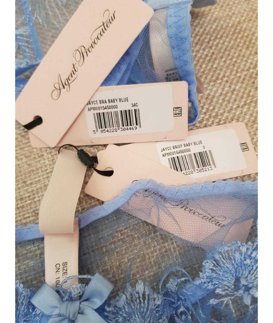 AGENT PROVOCATEUR Голубой комплекты, фото 3