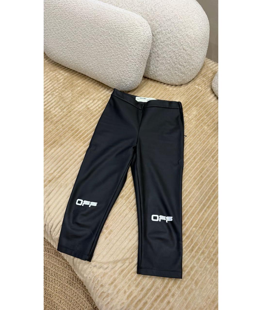 OFF-WHITE Черные капри, фото 6
