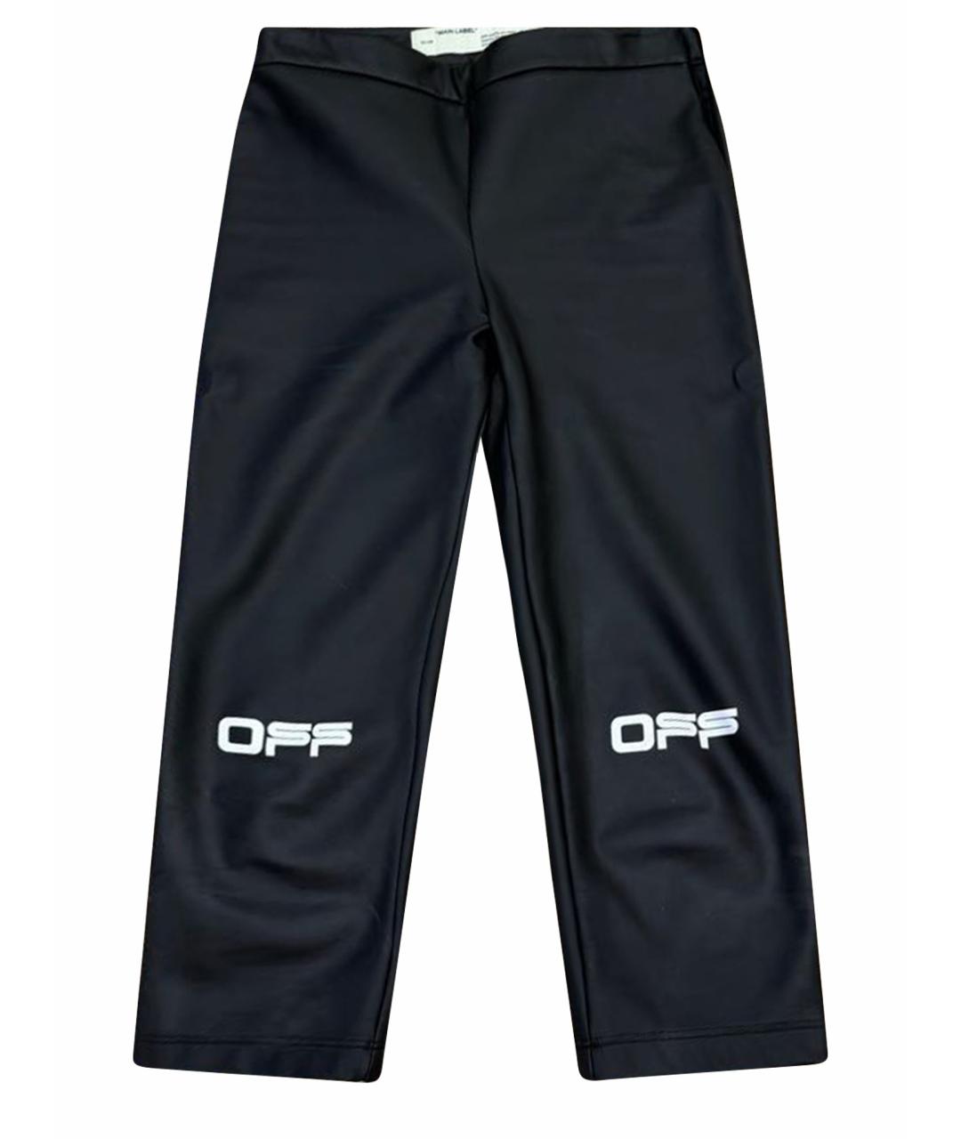 OFF-WHITE Черные капри, фото 1