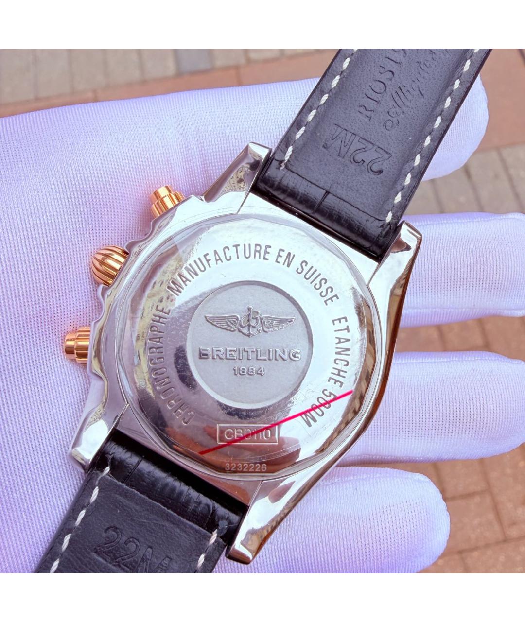 BREITLING Белые часы из желтого золота, фото 2