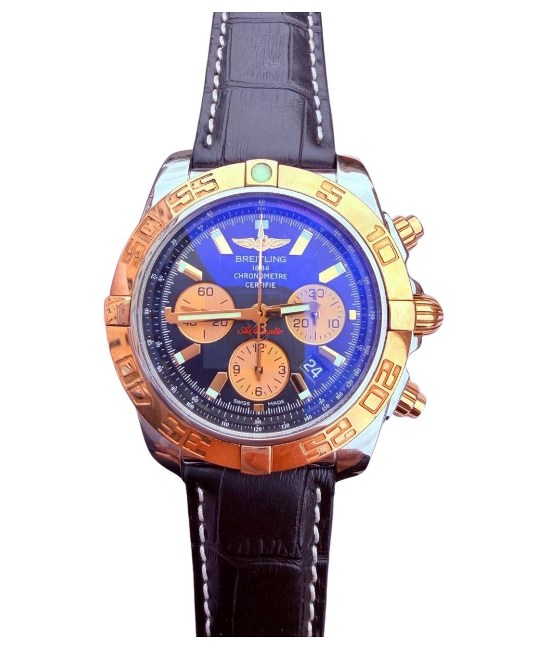 BREITLING Белые часы из желтого золота, фото 1