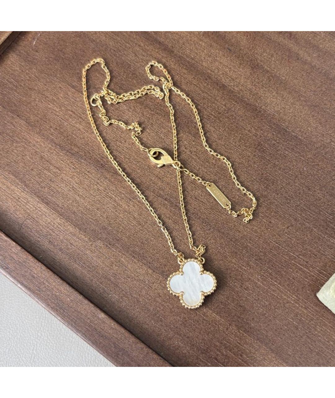 VAN CLEEF & ARPELS Белое колье из желтого золота, фото 4