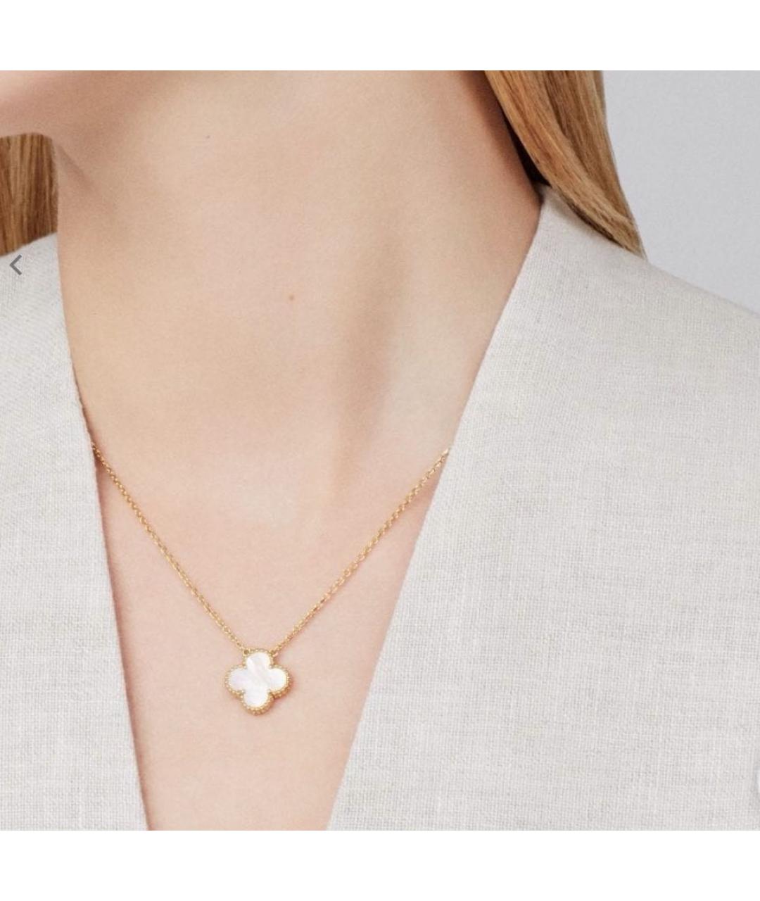 VAN CLEEF & ARPELS Белое колье из желтого золота, фото 6