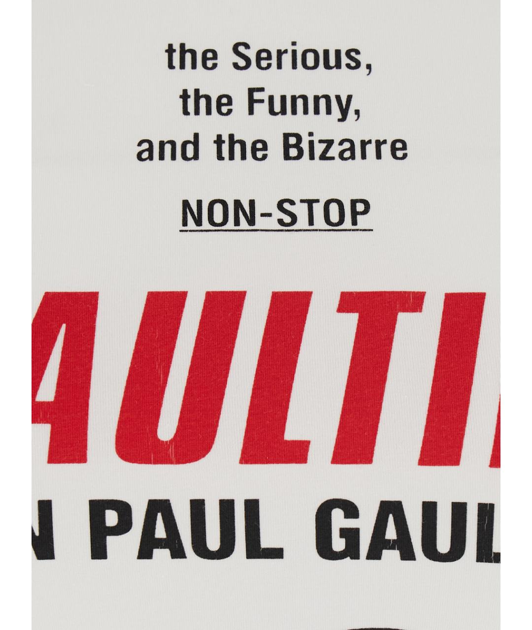 JEAN PAUL GAULTIER Белая хлопко-эластановая футболка, фото 3