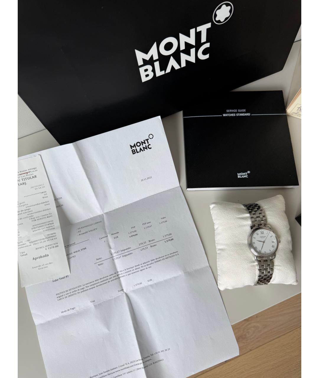 MONTBLANC Серебряные стеклянные часы, фото 5