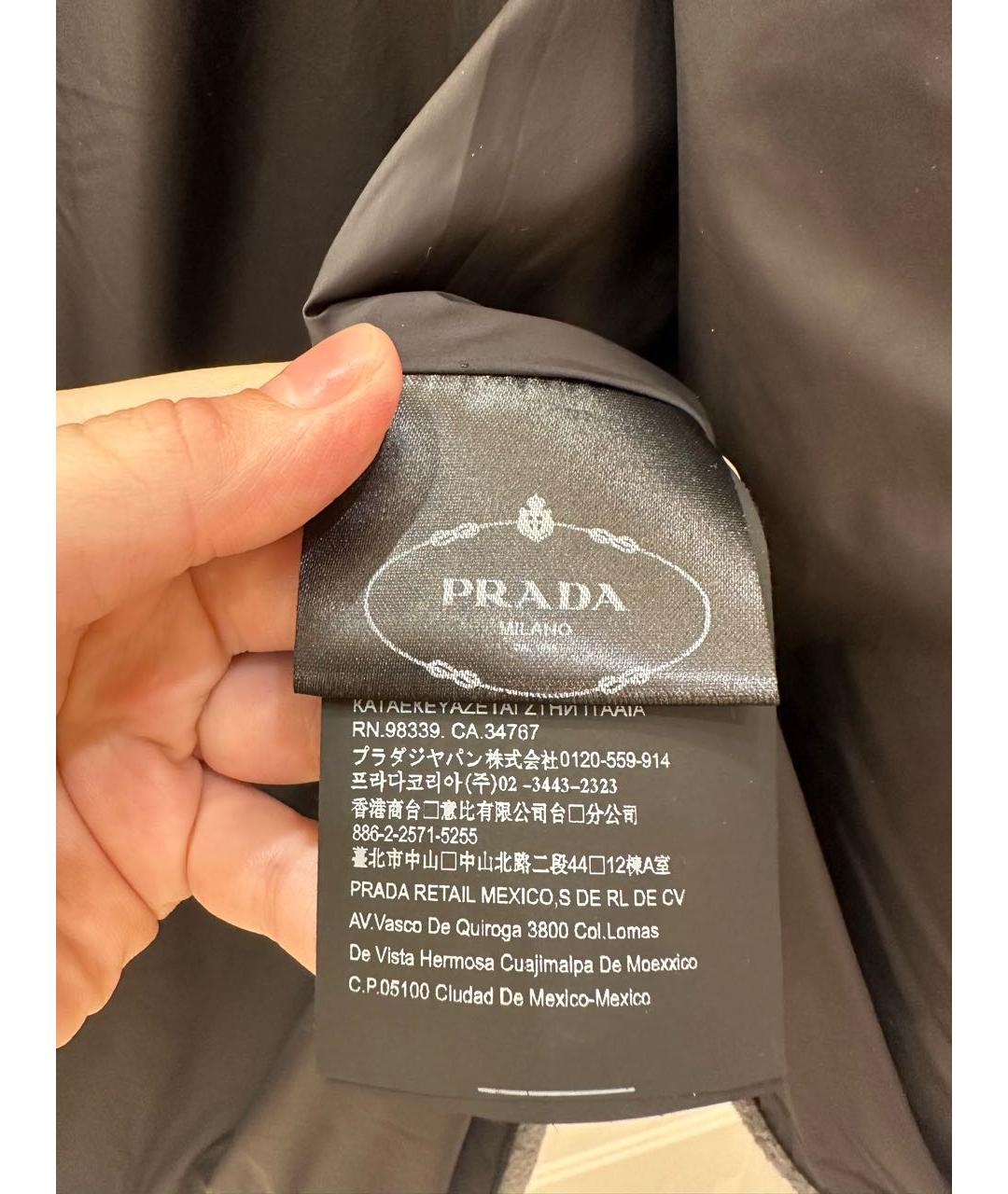 PRADA Серая шерстяная куртка, фото 3