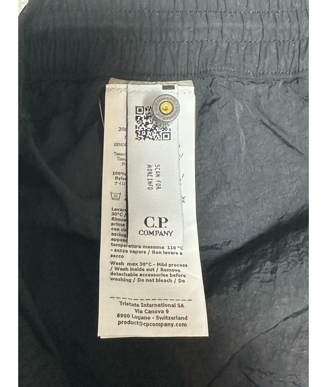 CP COMPANY Черные нейлоновые повседневные брюки, фото 5