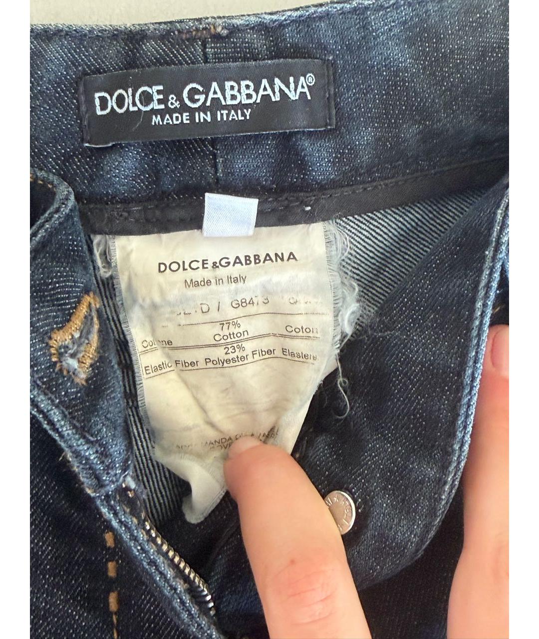 DOLCE&GABBANA Темно-синие деним капри, фото 5