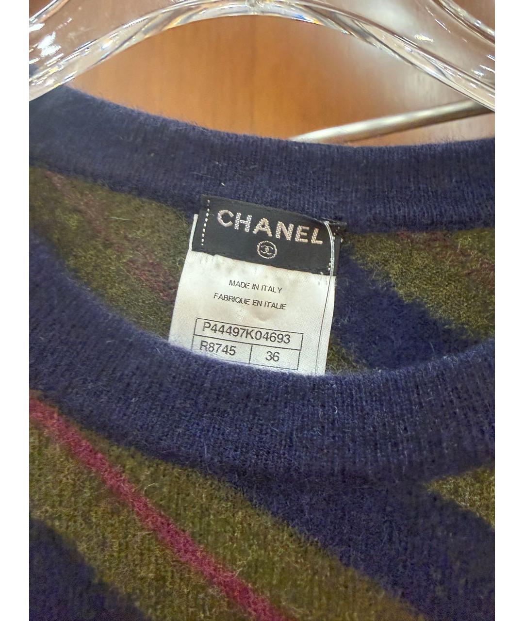 CHANEL Мульти кашемировое повседневное платье, фото 3