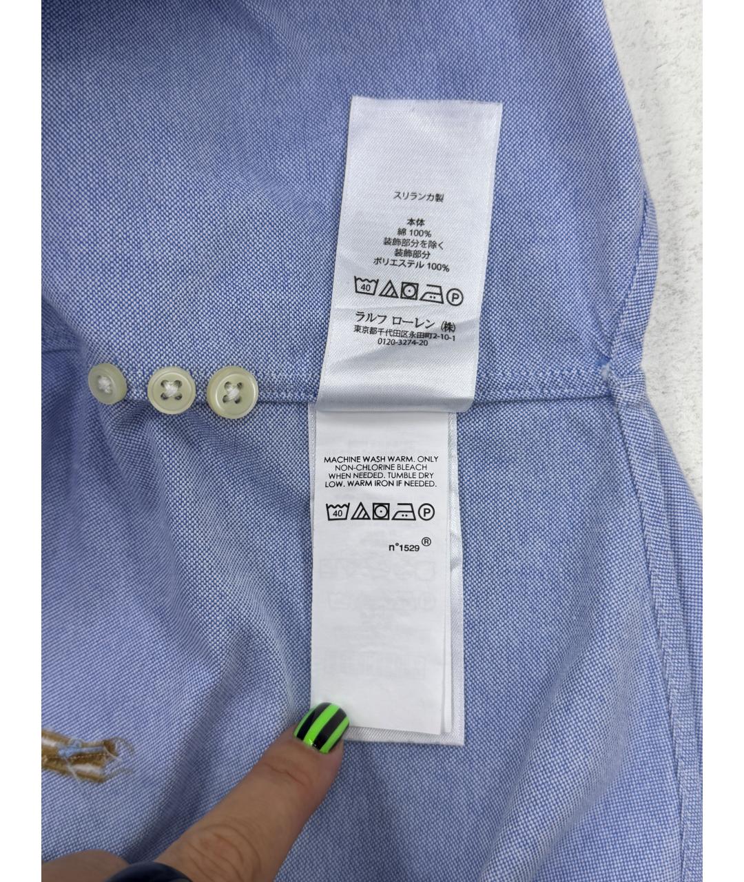 RALPH LAUREN Голубая хлопковая кэжуал рубашка, фото 8
