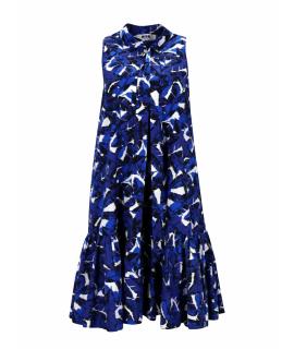 MSGM Платье