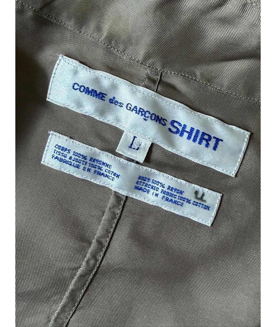 COMME DES GARÇONS Мульти хлопковая кэжуал рубашка, фото 3