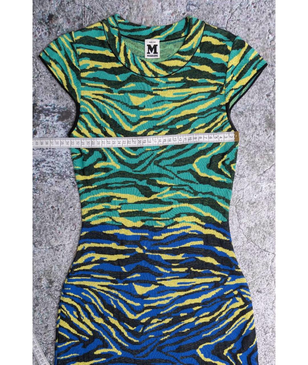 MISSONI Мульти повседневное платье, фото 6