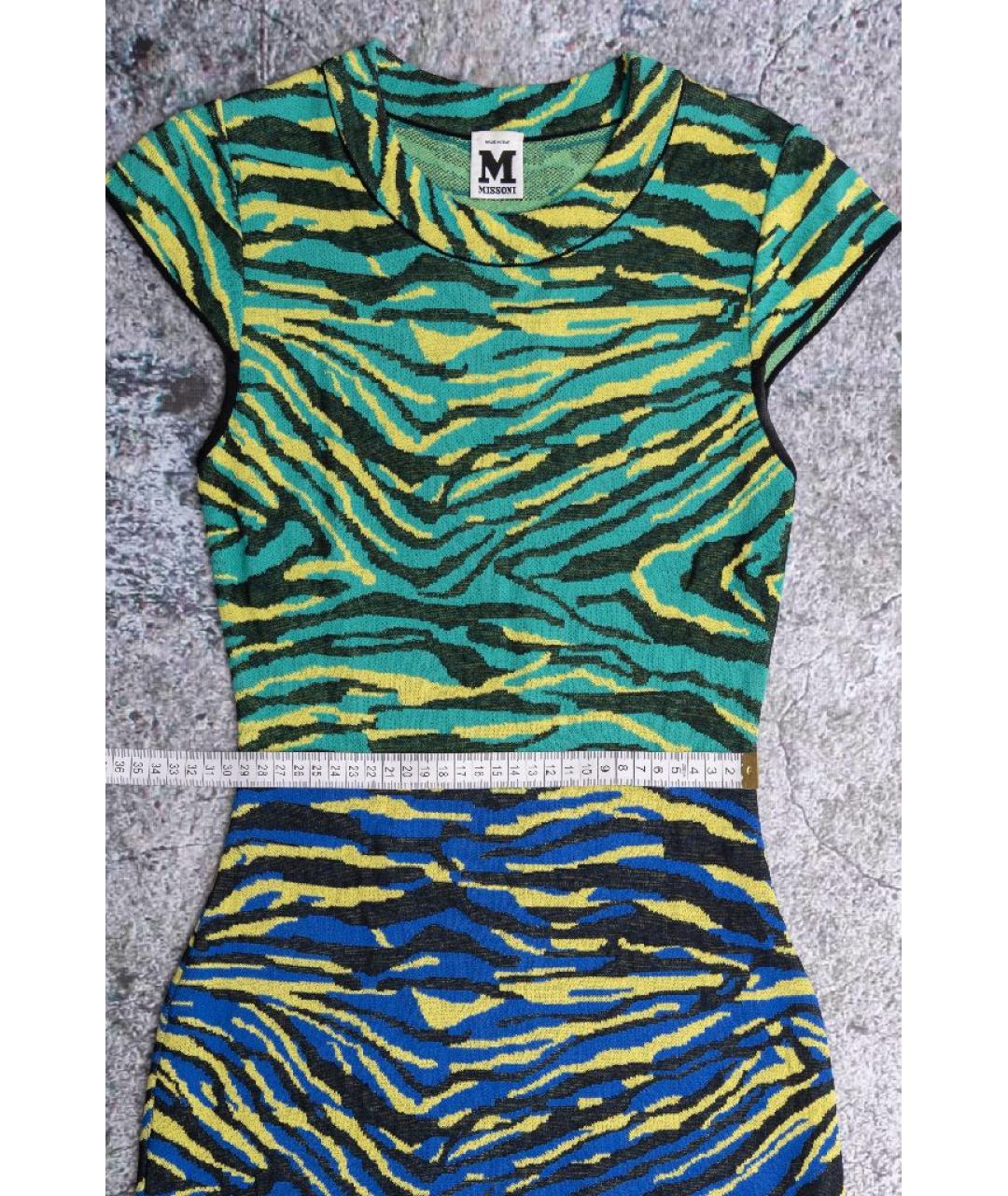 MISSONI Мульти повседневное платье, фото 4