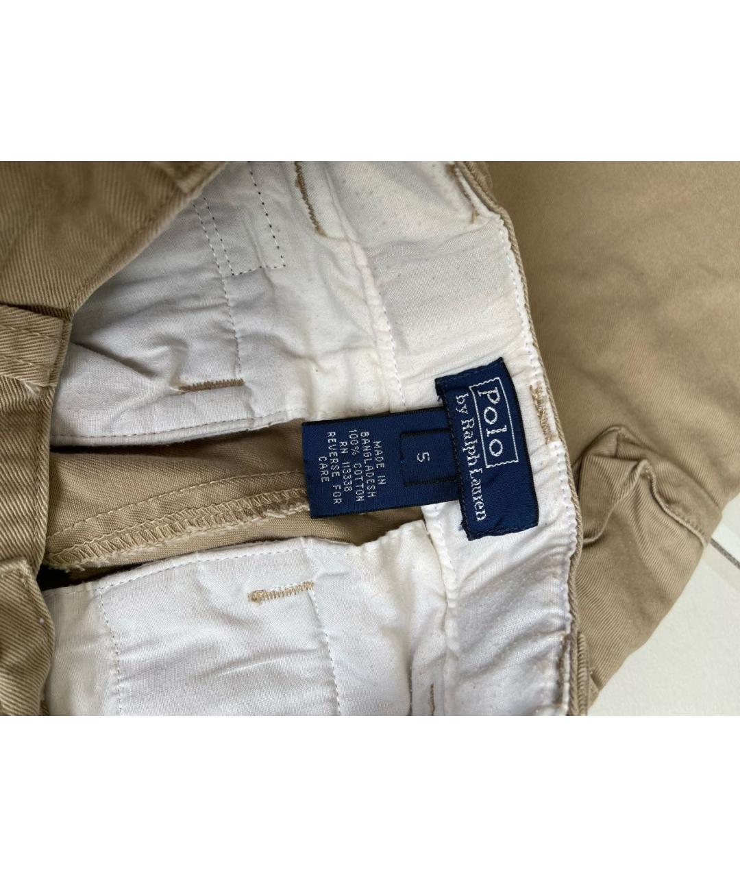 POLO RALPH LAUREN Бежевые деним джинсы, фото 3