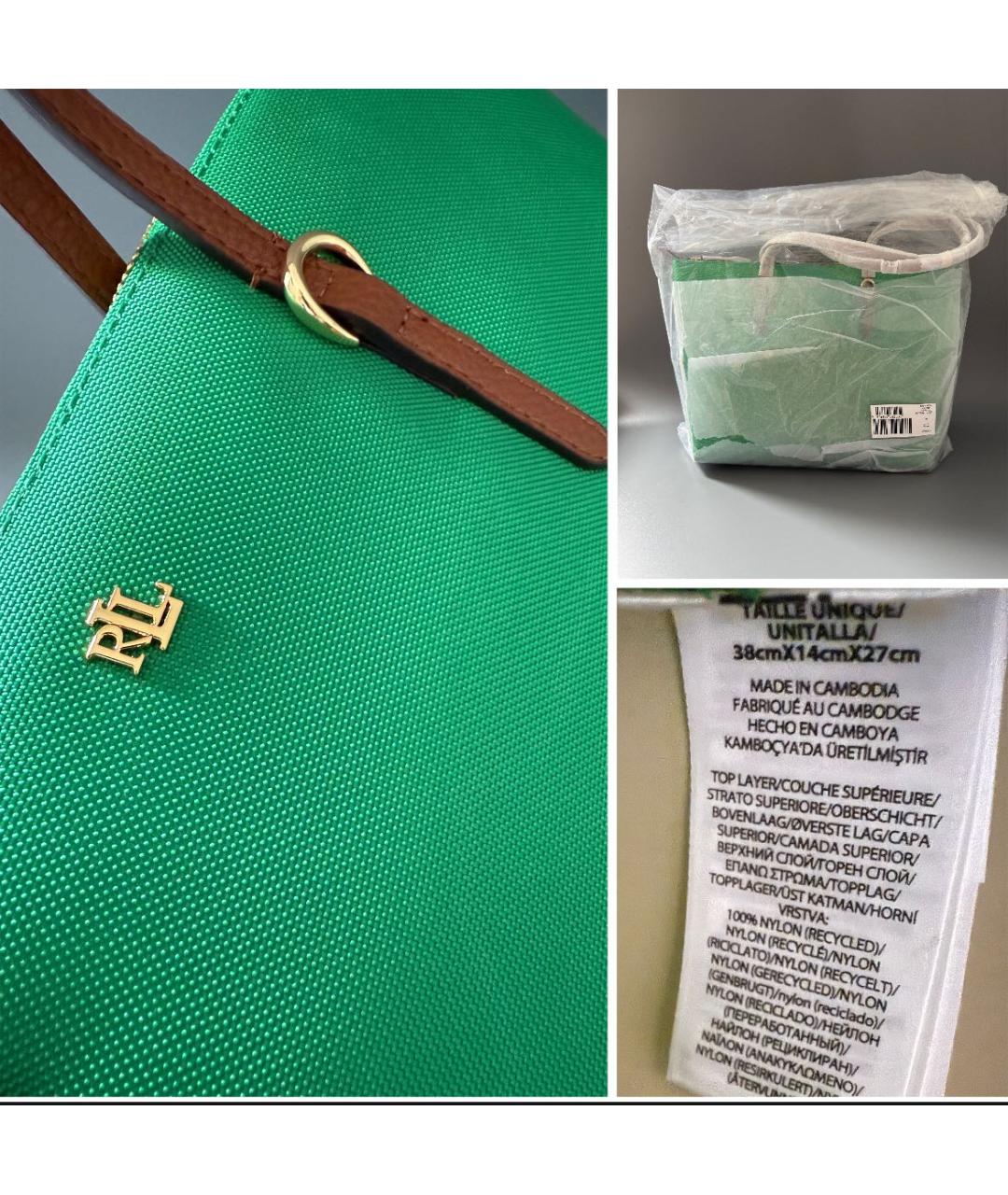 RALPH LAUREN Зеленая сумка тоут, фото 8
