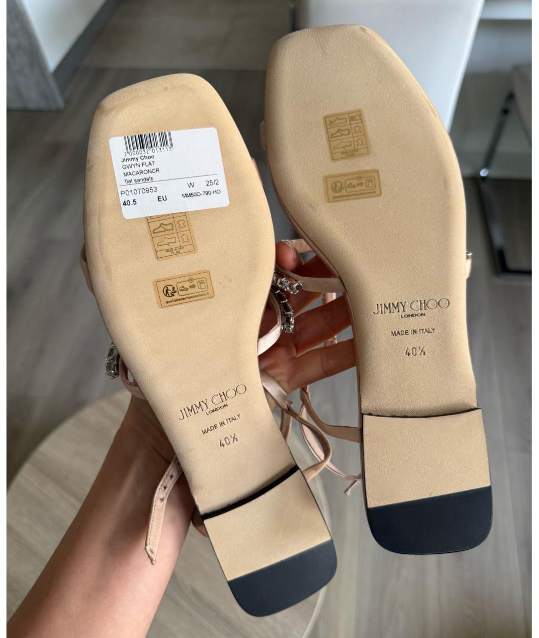 JIMMY CHOO Розовые текстильные сандалии, фото 5
