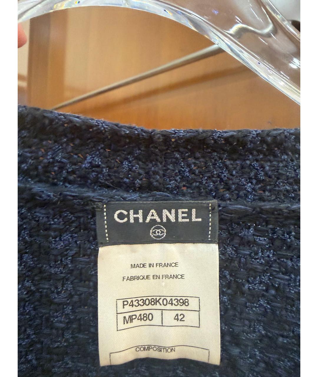 CHANEL Темно-синий хлопковый кардиган, фото 3