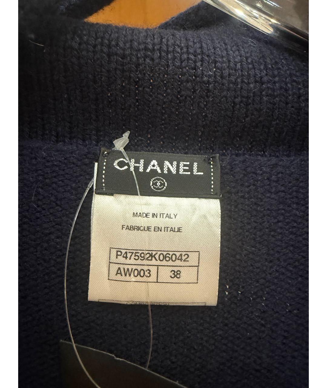 CHANEL Темно-синее кашемировое повседневное платье, фото 3