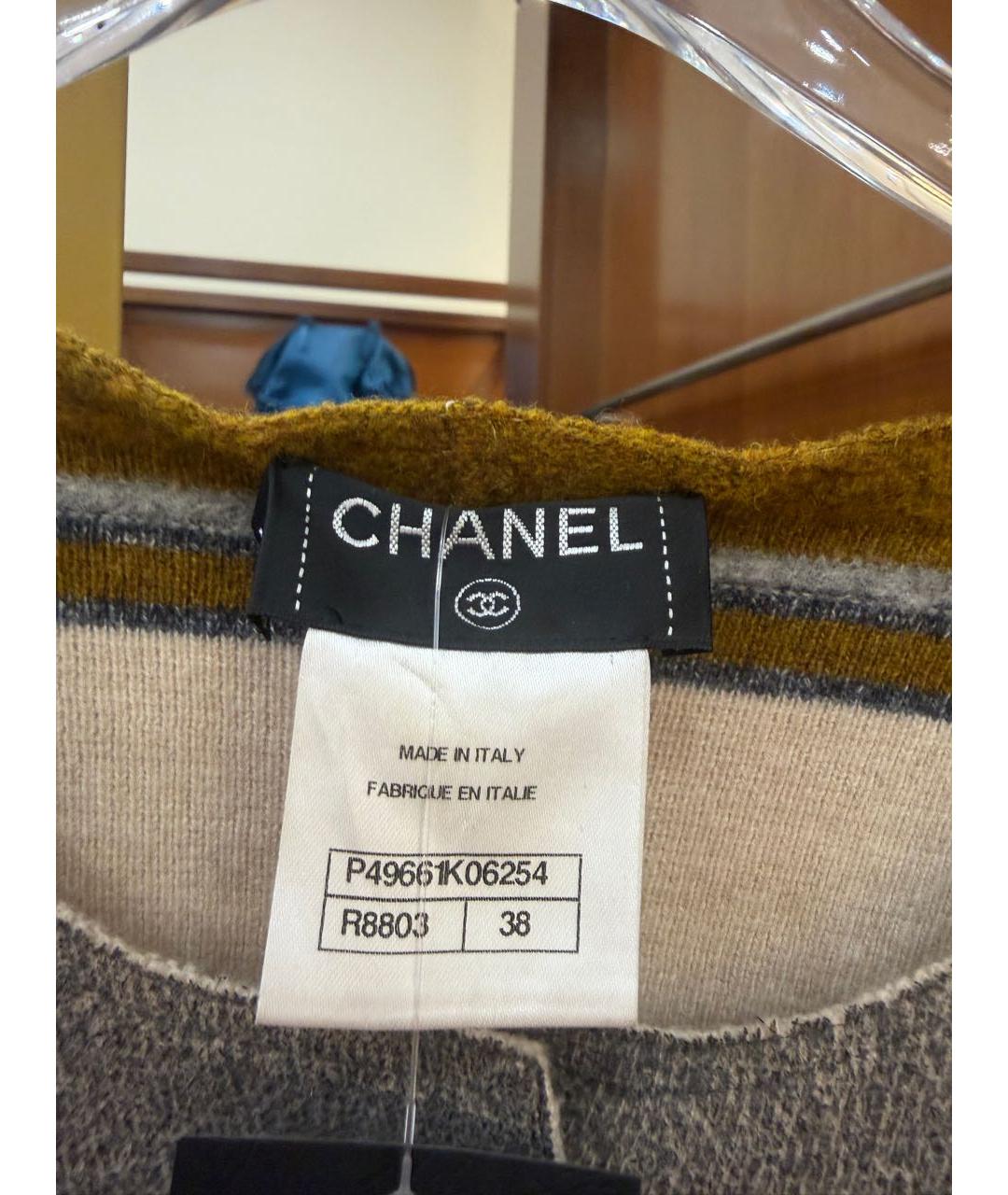 CHANEL Бежевый кашемировый кардиган, фото 3